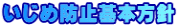 �����ߖh�~��{���j