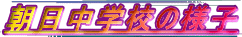 wZ̗lq