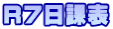 R7ە\