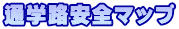 ʊwHS}bv