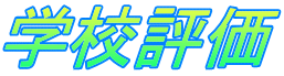 wZ]