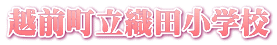 zODcwZ